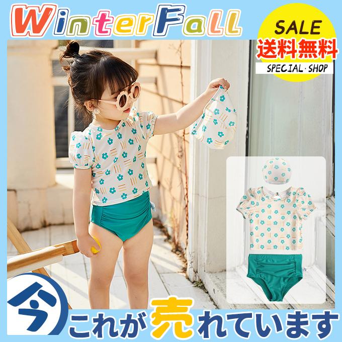 スクール水着 キッズ 子供用水着 スイムウェア ベビー水着 花柄 2点セット ジュニア フリル水着 女の子 カワイイ 夏 水着セット 可愛い 速乾 定価の ｏｆｆ