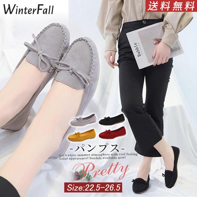 送料無料 パンプス バレエシューズ 大きいサイズ レディース ローヒール 走れる ぺたんこ 痛くない シンプル 軽量じょう オシャレ上品 春秋夏 激安 44may21vpdnnx04 Winter Fall 通販 Yahoo ショッピング