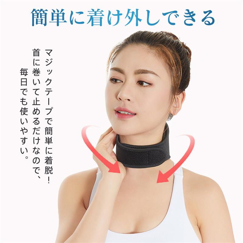 首サポーター 磁気 ネックウォーマー 温める 頚椎 男女兼用 肩 首 暖める 爆買 【期間限定＆2点10％OFF】 |  | 02