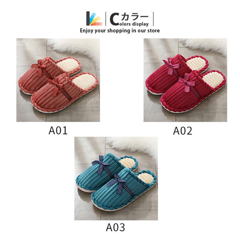 スリッパ ボアスリッパ ルームシューズ レディース 暖かい 冬用 室内履き 来客用　ペア ムートン 洗える 冷え対策 シンプル リボン 低反発 |  | 04