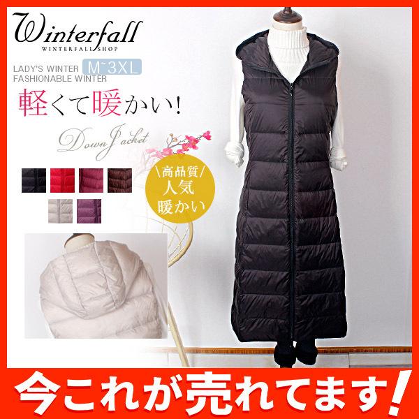 大人気 ダウンベスト レディース 軽量 ライトダウン 羽毛 フェザー インナー 暖かい 冬ベスト 防寒 オシャレ ロング 格安saleスタート