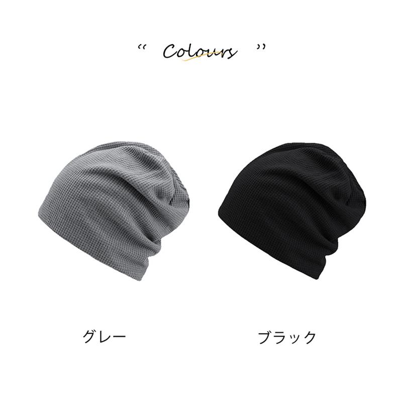 帽子 レディース ニット帽 帽子 裏起毛 秋冬 無地 快適 アウトドア 暖かい 通学 女の子 小顔効果 きれいめ お出かけ 防寒 防風 保温 |  | 03