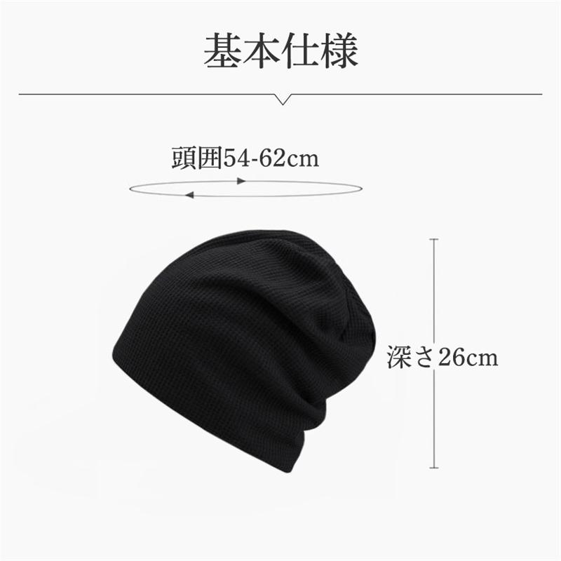 帽子 レディース ニット帽 帽子 裏起毛 秋冬 無地 快適 アウトドア 暖かい 通学 女の子 小顔効果 きれいめ お出かけ 防寒 防風 保温 |  | 08