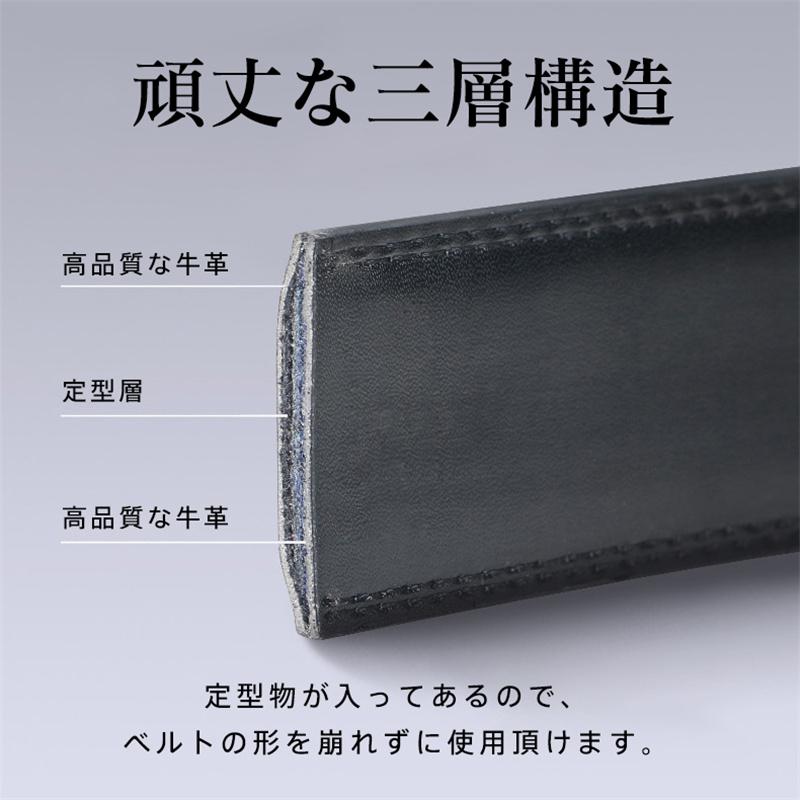 ベルト メンズ 本革 穴なしベルト バックルベルト 牛革 ビジネス ベルト メンズ 本革 穴なしベルト バックルベルト 牛革 ビジネス