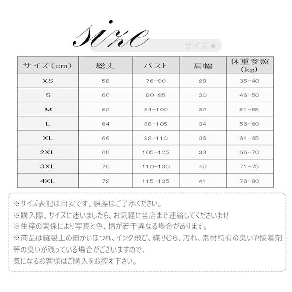 お礼や感謝伝えるプチギフト スクールベスト 女子 学生服 スクール Vネック 重ね着 大きいサイズ 体型カバー シンプル 通学 春 秋 ゆっとり 高校生 中学生 ニット 可愛い Dprd Jatimprov Go Id