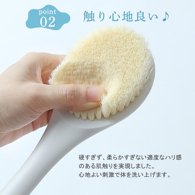 ボディブラシ 背中 やわらか 背中ブラシ 長い バスブラシ 臭わない お