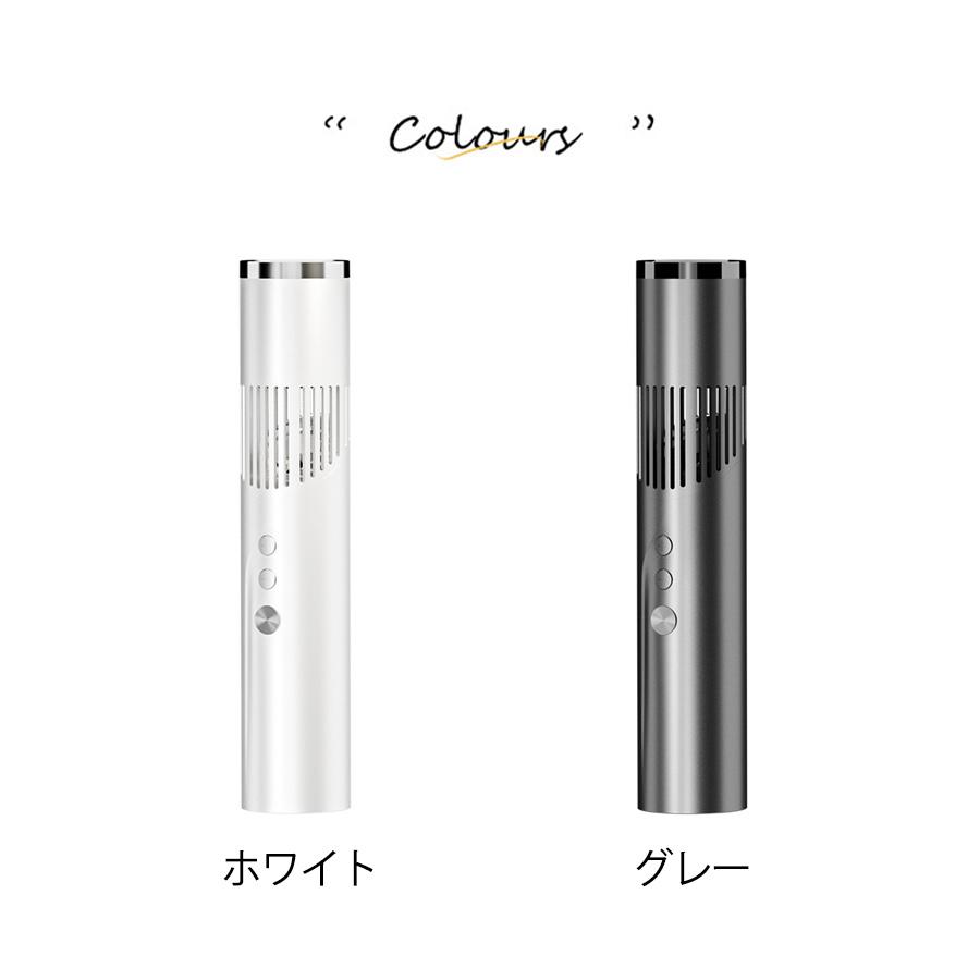 【10個セット】ハンディファン 携帯扇風機 199無階段風量調節 大風量 扇風機 ハンディファン 卓上 首掛け 199段階風量調節 パワフル送風 冷