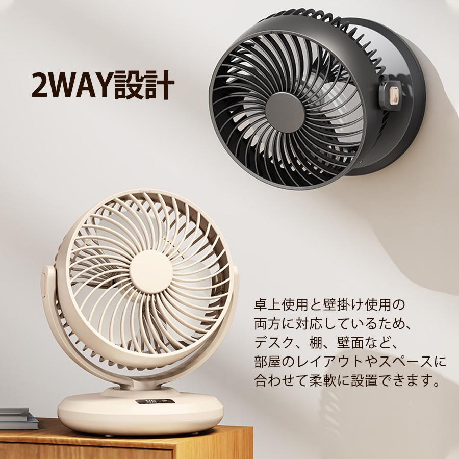キャンプ 扇風機 充電式 自動首振り 5段階風量調整三段階調光可能 リモコン付 扇風機 卓上扇風機 壁掛け扇風機 自動首振り 5段階風量調節 風量段階
