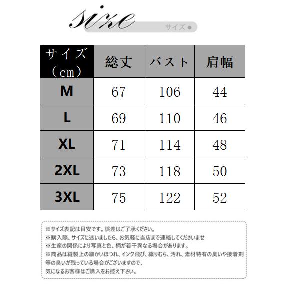 パーカー メンズ 長袖 裏起毛 プルオーバー フード付き 春 秋 冬 ポケット付き 厚手 快適 ゆったり 無地 冷え対策 シンプル 爆買 【期間限定＆2点10％OFF】 |  | 04