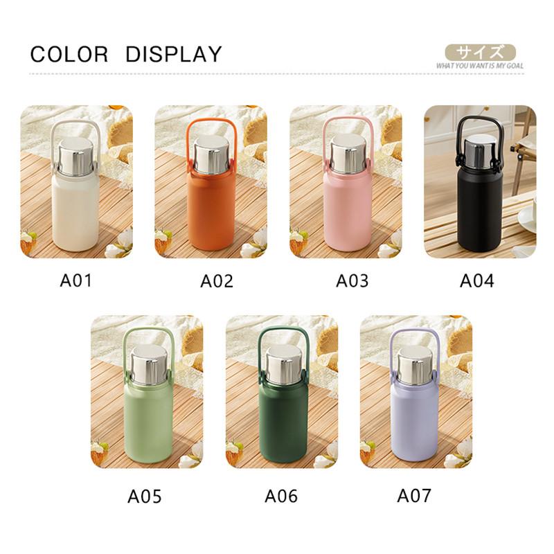 水筒 大容量 レディース メンズ 1リットル 1500ml 1000ml 800ml 無地 手提げ 保温 保冷 魔法瓶 ショルダーベルト付き ボトル |  | 08