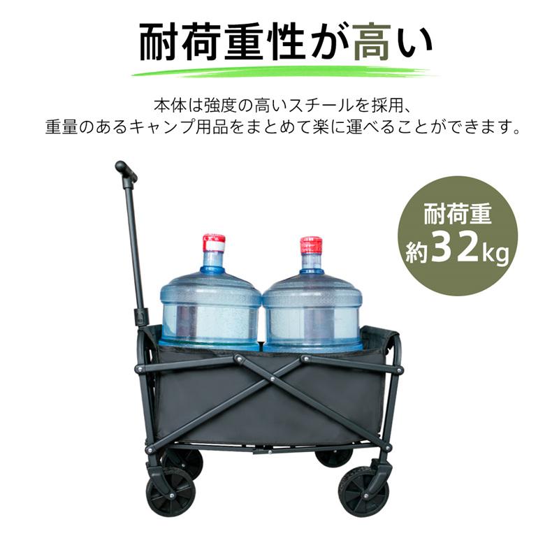 キャリーワゴン 大容量 50L キャリーカート 折りたたみ コンパクト アウトドア 海 BBQ 運搬 荷物 運ぶ 台車 キャンプ 軽量 頑丈 新生活 |  | 02