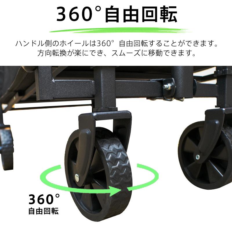 キャリーワゴン 大容量 50L キャリーカート 折りたたみ コンパクト アウトドア 海 BBQ 運搬 荷物 運ぶ 台車 キャンプ 軽量 頑丈 新生活 |  | 03