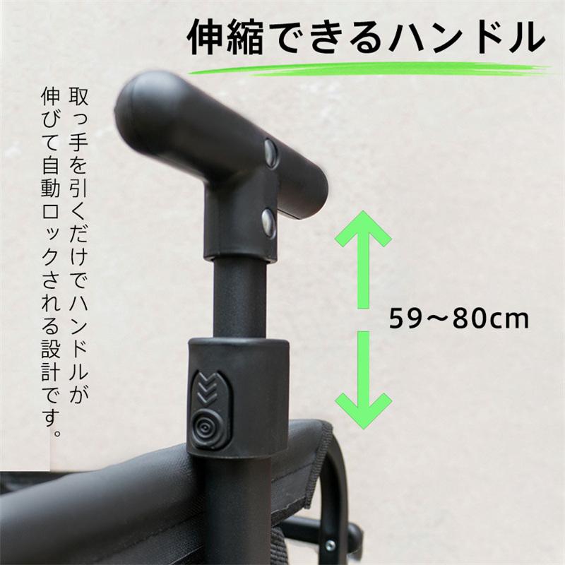 キャリーワゴン 大容量 50L キャリーカート 折りたたみ コンパクト アウトドア 海 BBQ 運搬 荷物 運ぶ 台車 キャンプ 軽量 頑丈 新生活 |  | 04