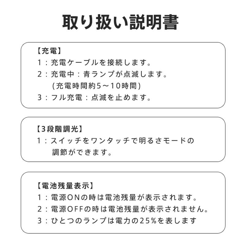ランタン LEDランタン ハンガー ソーラー 3段階調光 2WAY充電式 リモコン 防水 軽量 太陽光発電 キャンプ 防災 ライト 高輝度 アウトドア |  | 12