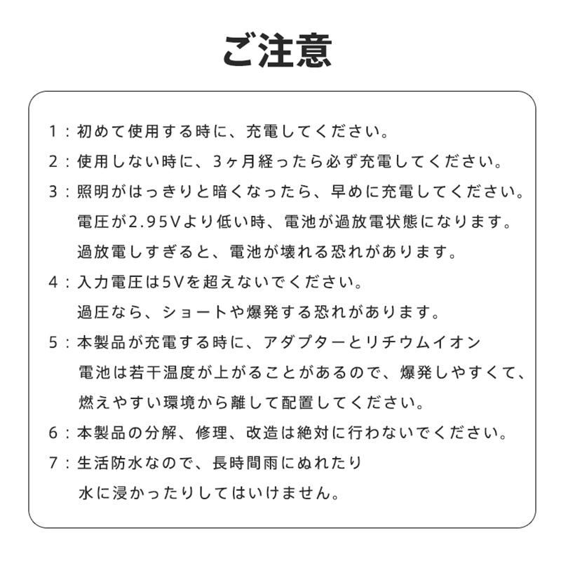 ランタン LEDランタン ハンガー ソーラー 3段階調光 2WAY充電式 リモコン 防水 軽量 太陽光発電 キャンプ 防災 ライト 高輝度 アウトドア |  | 13