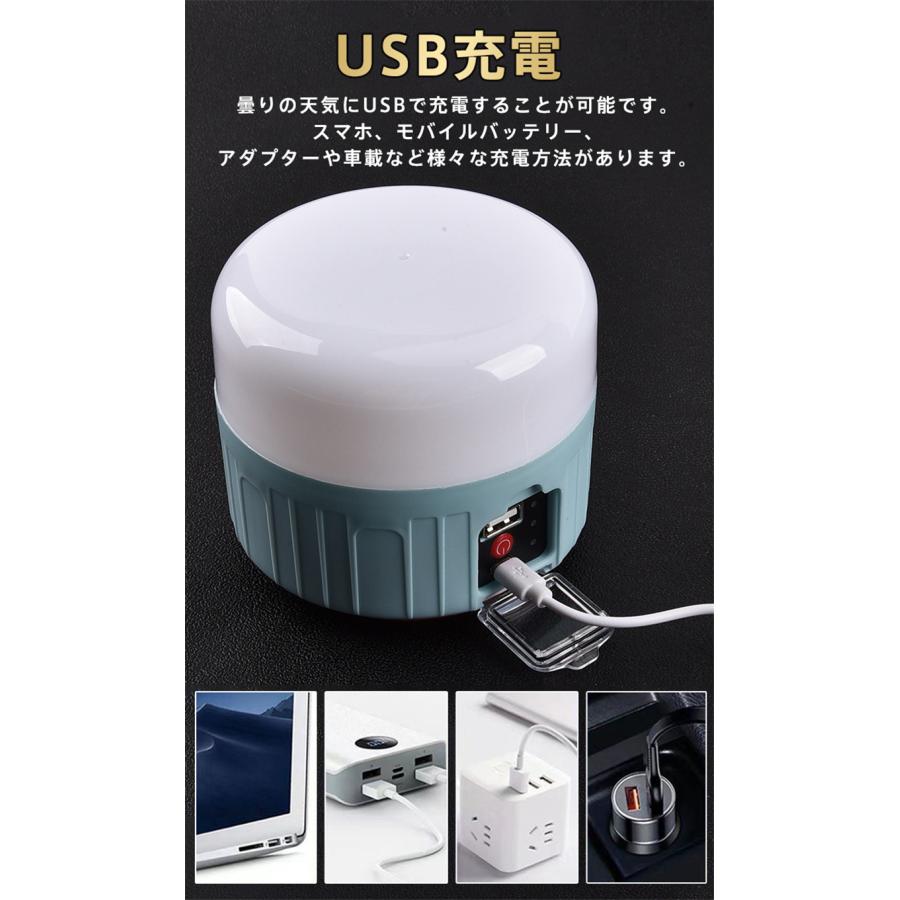 ランタン LEDランタン ハンガー ソーラー 3段階調光 2WAY充電式 リモコン 防水 軽量 太陽光発電 キャンプ 防災 ライト 高輝度 アウトドア |  | 06