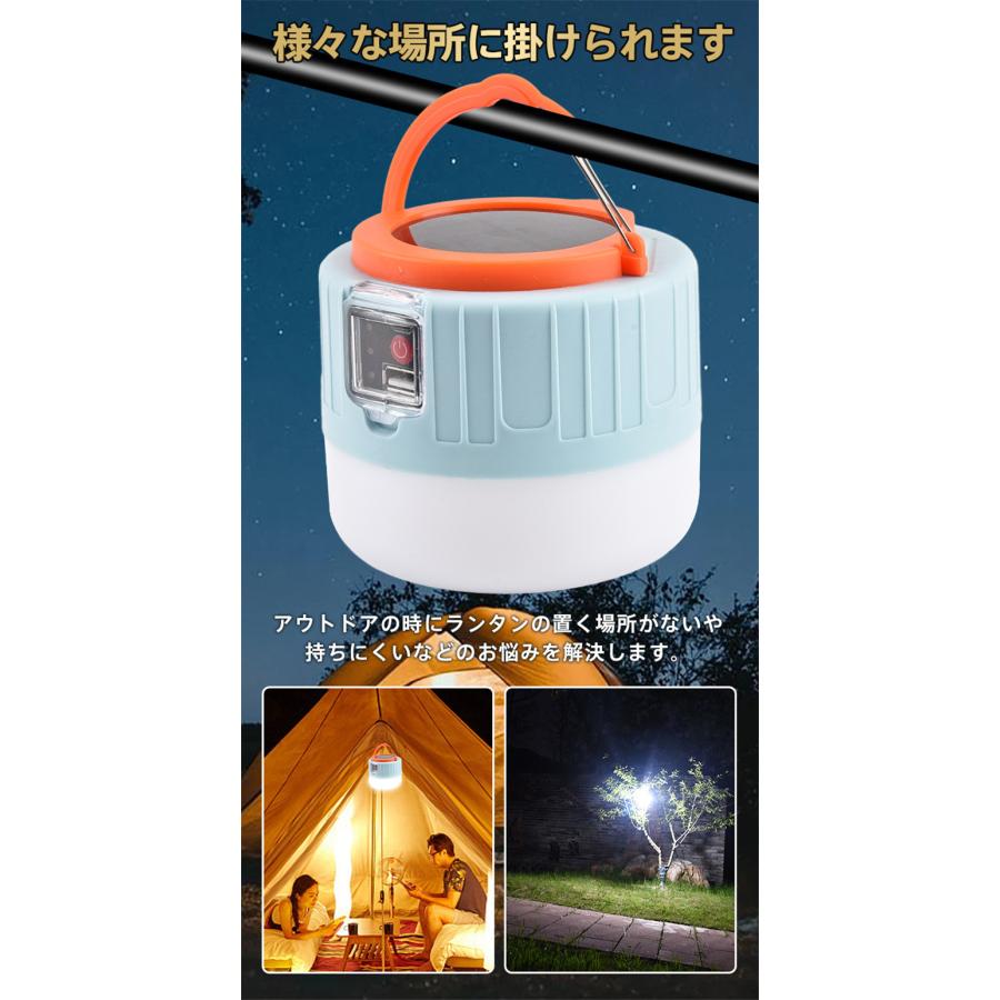 ランタン LEDランタン ハンガー ソーラー 3段階調光 2WAY充電式 リモコン 防水 軽量 太陽光発電 キャンプ 防災 ライト 高輝度 アウトドア |  | 09