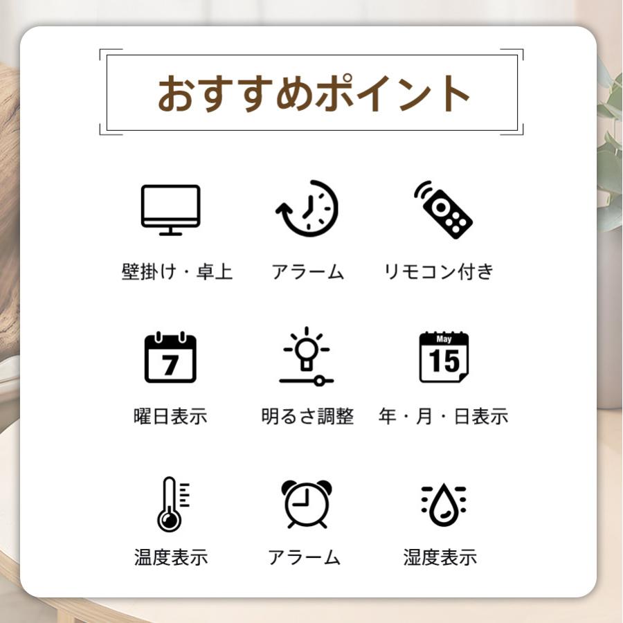 デジタル時計 壁掛け 卓上 大画面 置き時計 目覚まし時計 USB給電式