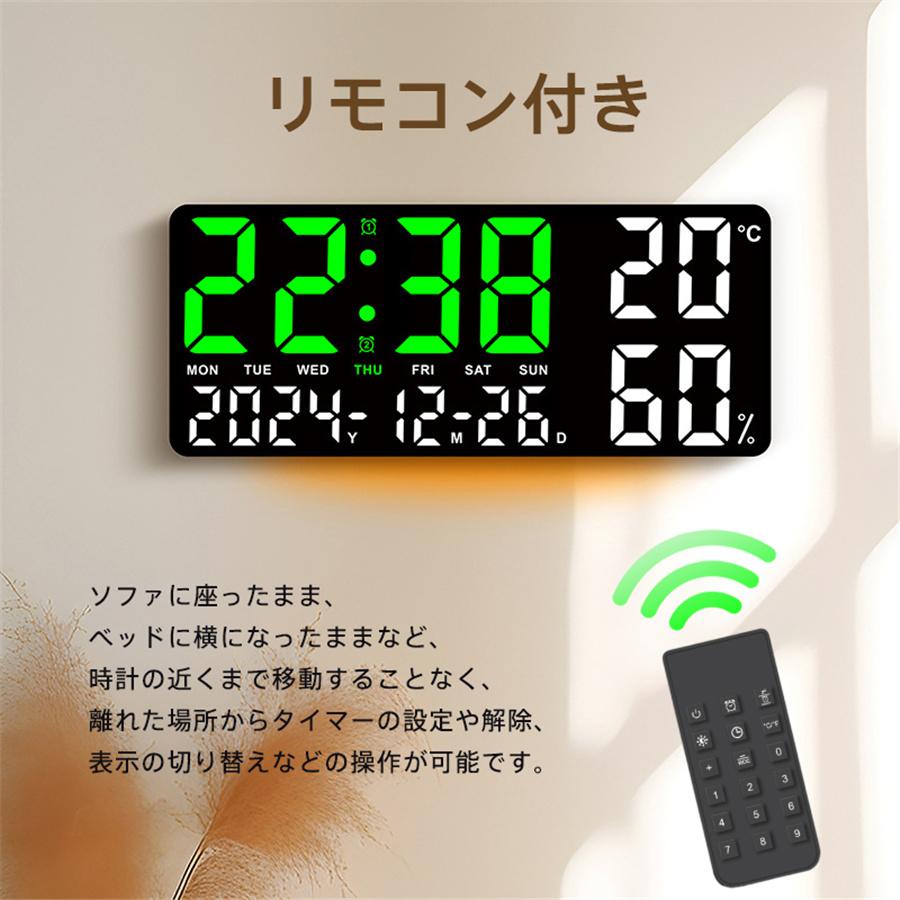 デジタル時計 壁掛け 卓上 大画面 置き時計 目覚まし時計 USB給電式