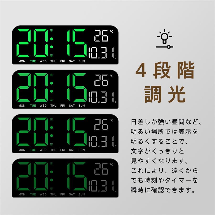 デジタル時計 壁掛け時計 卓上 大文字 置き時計 目覚まし時計 温度計
