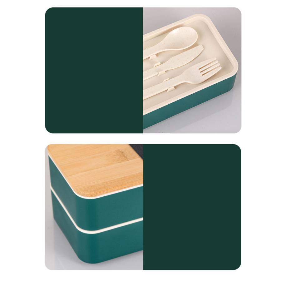 弁当箱 男性 子供 2段 高校男子 女子 高校女子 お弁当箱 おしゃれ 学生 オフィス 職場 シンプル 電子レンジ対応 フォーク・ナイフ・スプーン付き 爆買 |  | 08