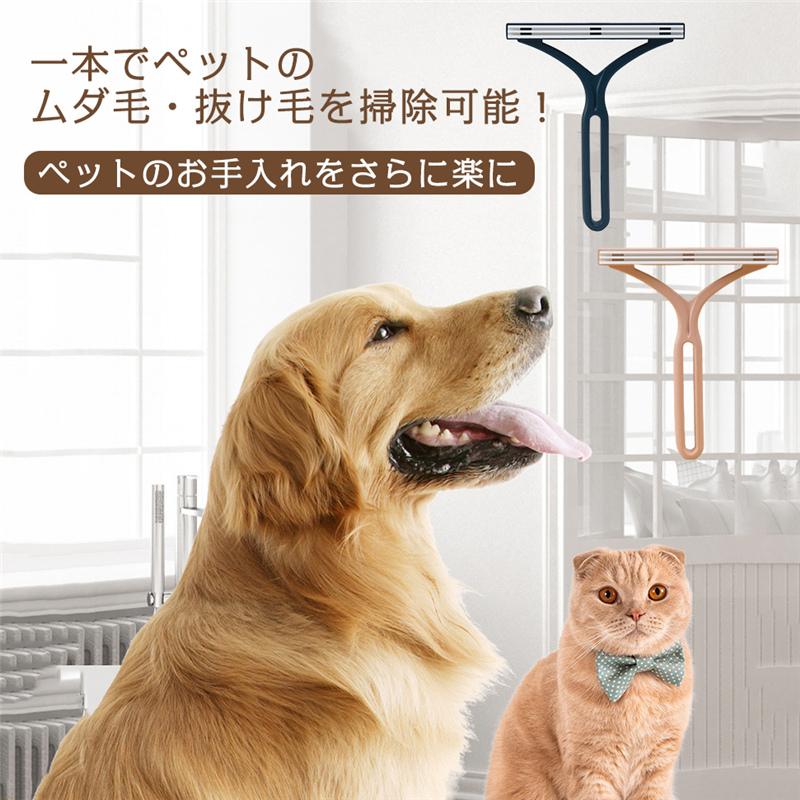 毛玉取り器 毛玉取り機 3本セット 毛玉取りブラシ 手動 ペット 抜け毛 クリーナー 両面用 毛玉クリーナー 掃除 カーペットクリーナー 軽量 水洗い可能 爆買 |  | 08