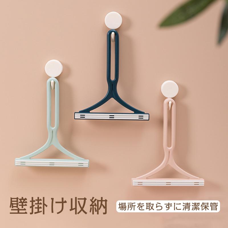 毛玉取り器 毛玉取り機 3本セット 毛玉取りブラシ 手動 ペット 抜け毛 クリーナー 両面用 毛玉クリーナー 掃除 カーペットクリーナー 軽量 水洗い可能 爆買 |  | 09