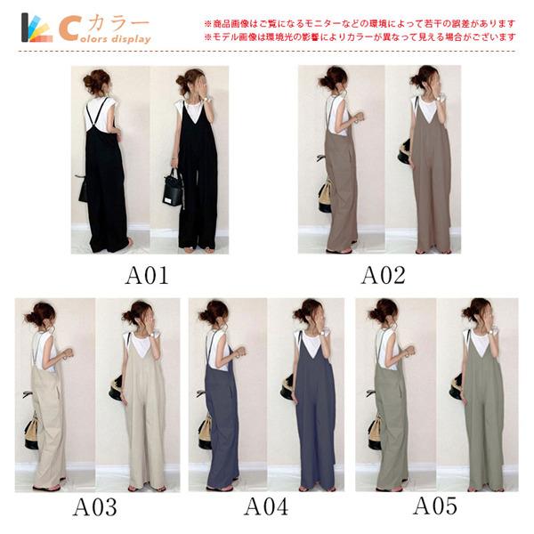 サロペット レディース オールインワン パンツ ワイドパンツ Vネック 涼しい ゆったり 春 夏 コンビネゾン 着痩せ ストライプ 無地 おしゃれ |  | 02