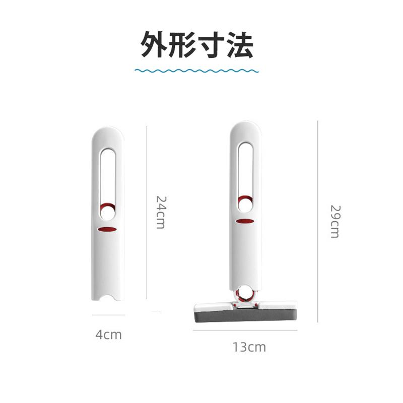 ミニモップ 水拭き モップ 小型 コンパクト フロアモップ スポンジ 掃除グッズ 吸水モップ 洗える ぞうきん 台所 浴室 トイレ 洗面台 そうじ道具 爆買 |  | 11