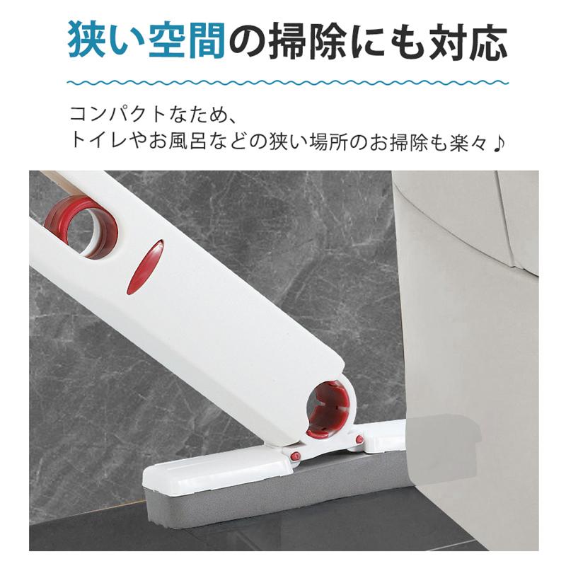 ミニモップ 水拭き モップ 小型 コンパクト フロアモップ スポンジ 掃除グッズ 吸水モップ 洗える ぞうきん 台所 浴室 トイレ 洗面台 そうじ道具 爆買 |  | 04