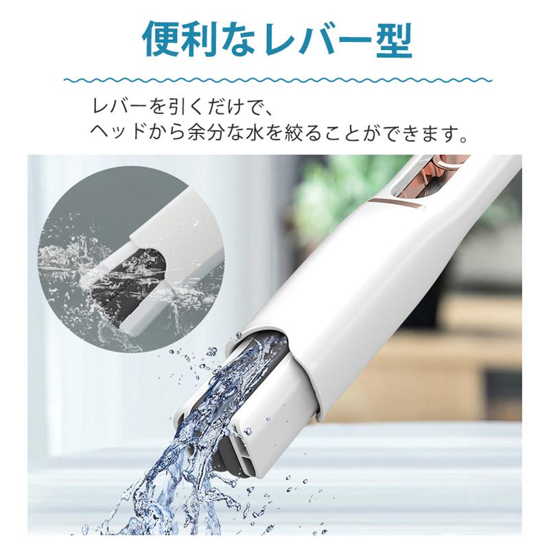 ミニモップ 水拭き モップ 小型 コンパクト フロアモップ スポンジ 掃除グッズ 吸水モップ 洗える ぞうきん 台所 浴室 トイレ 洗面台 そうじ道具 爆買 |  | 06