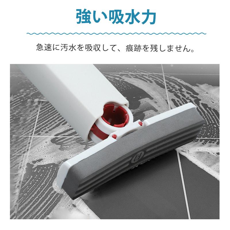 ミニモップ 水拭き モップ 小型 コンパクト フロアモップ スポンジ 掃除グッズ 吸水モップ 洗える ぞうきん 台所 浴室 トイレ 洗面台 そうじ道具 爆買 |  | 08