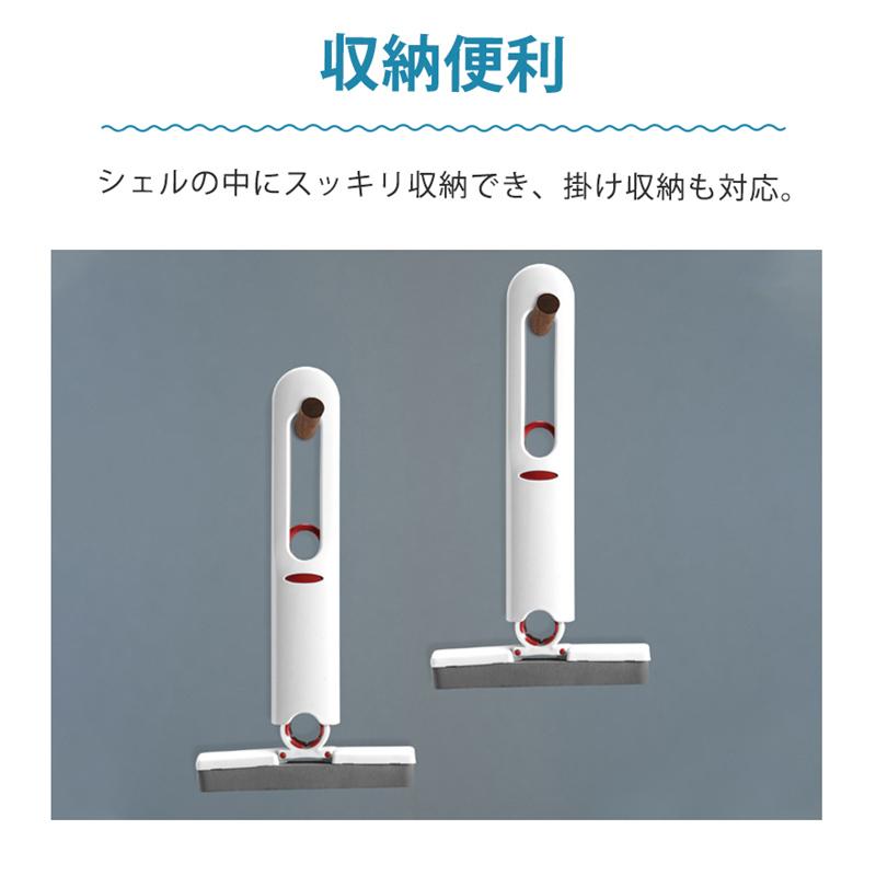 ミニモップ 水拭き モップ 小型 コンパクト フロアモップ スポンジ 掃除グッズ 吸水モップ 洗える ぞうきん 台所 浴室 トイレ 洗面台 そうじ道具 爆買 |  | 09