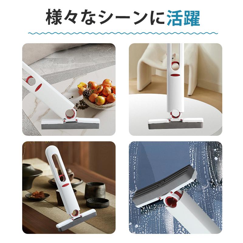ミニモップ 水拭き モップ 小型 コンパクト フロアモップ スポンジ 掃除グッズ 吸水モップ 洗える ぞうきん 台所 浴室 トイレ 洗面台 そうじ道具 爆買 |  | 10