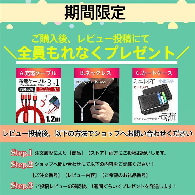 お買いもの大好き⭐︎クローゼット整理中様 おやすみカバー　ビニールカバー 衣類カバー 3枚セット 透明 防虫 コートカバー 洋服カバー