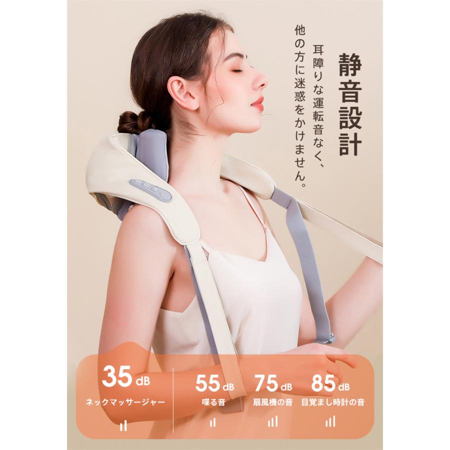 ネックマッサージャー マッサージ器 赤色LED 肩 首 コードレス 敬老の日 多機能 プレゼント コンパクト バンド固定 手引き |  | 05