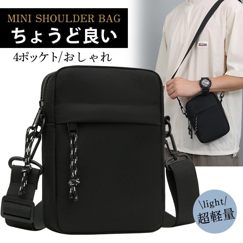 ショルダーバッグ メンズ 小さめ ボディバッグ ミニ 軽量 手提げ