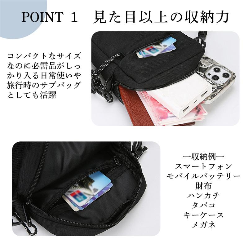 ショルダーバッグ メンズ 小さめ ボディバッグ ミニ 軽量 手提げ