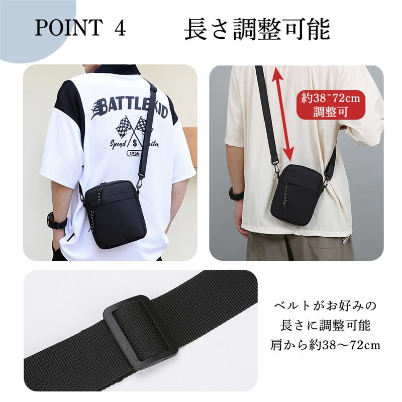 斜めがけバッグ メンズ 革 ナイロン 小さめ タテ型ショルダー 軽量 斜めがけ 斜め掛けバッグ 軽い バッグ ショルダーバック メンズバッグ ショルダーバック メンズショルダー ミニショルダー 縦型  男性用 メンズバック 黒 旅行 renoma タテ型ショルダーバッグ 20113 ショルダーバッグ メンズ 小さめ ボディバッグ ミニ 軽量 手提げ