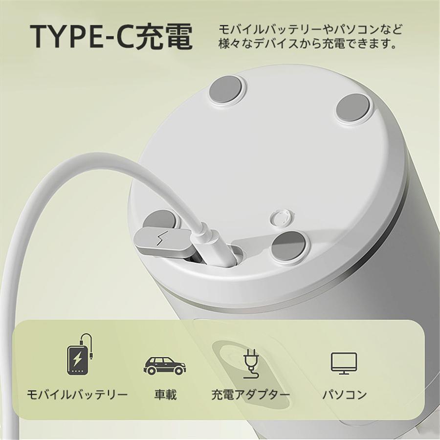 ジューサー ミキサー 600ML コードレス 12枚刃 大容量 スムージー 氷も