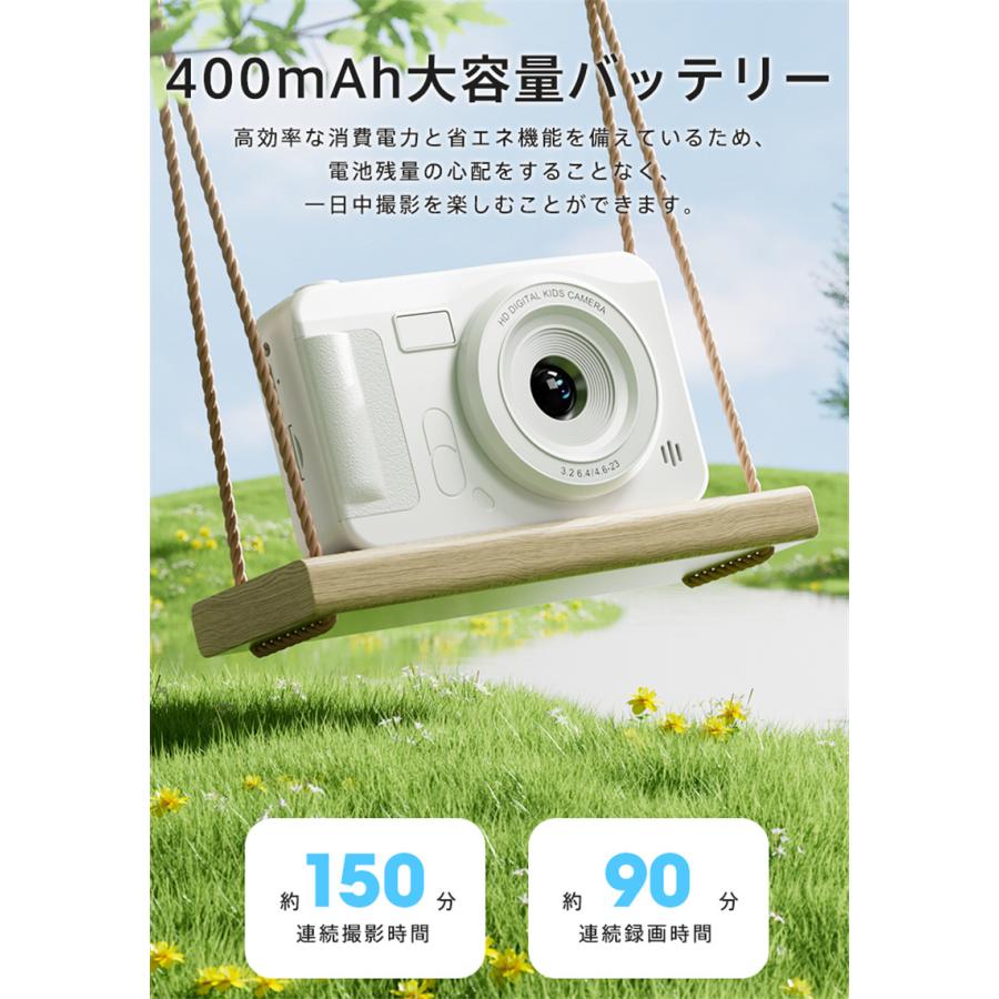 トイカメラ デジタルカメラ 4K 4800万画素 8倍ズーム キッズカメラ