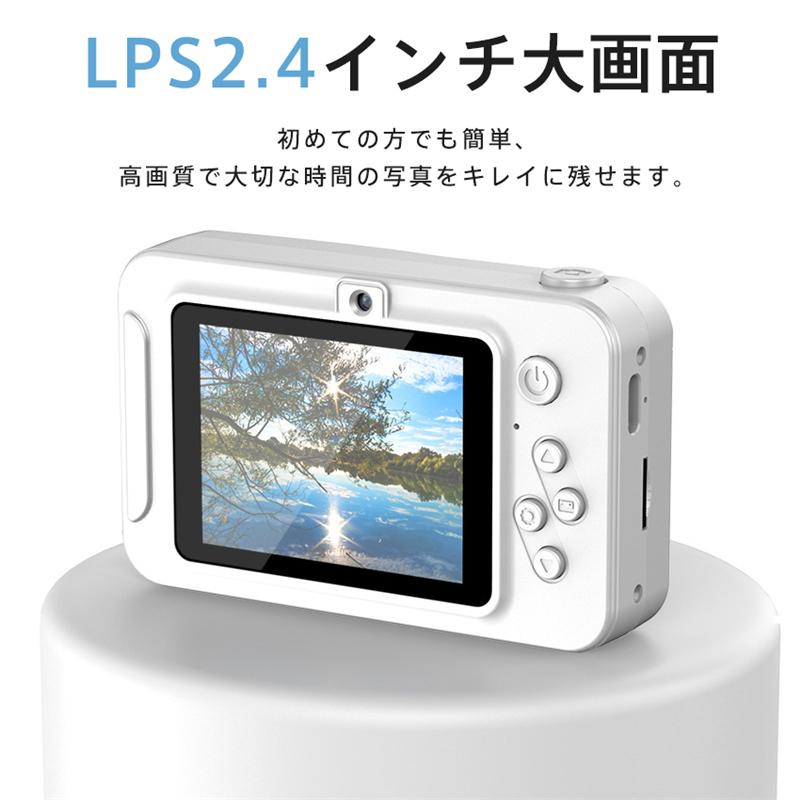 トイカメラ デジタルカメラ 4K 4800万画素 8倍ズーム キッズカメラ