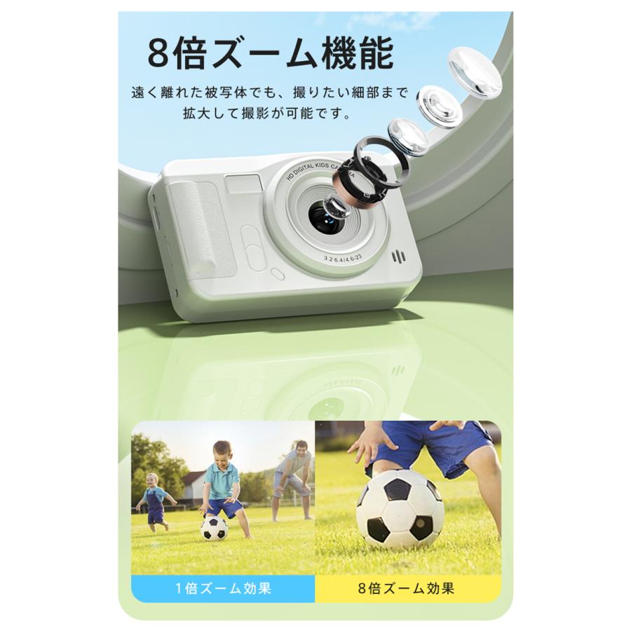 トイカメラ デジタルカメラ 4K 4800万画素 8倍ズーム キッズカメラ