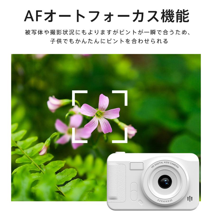 トイカメラ デジタルカメラ 4K 4800万画素 8倍ズーム キッズカメラ