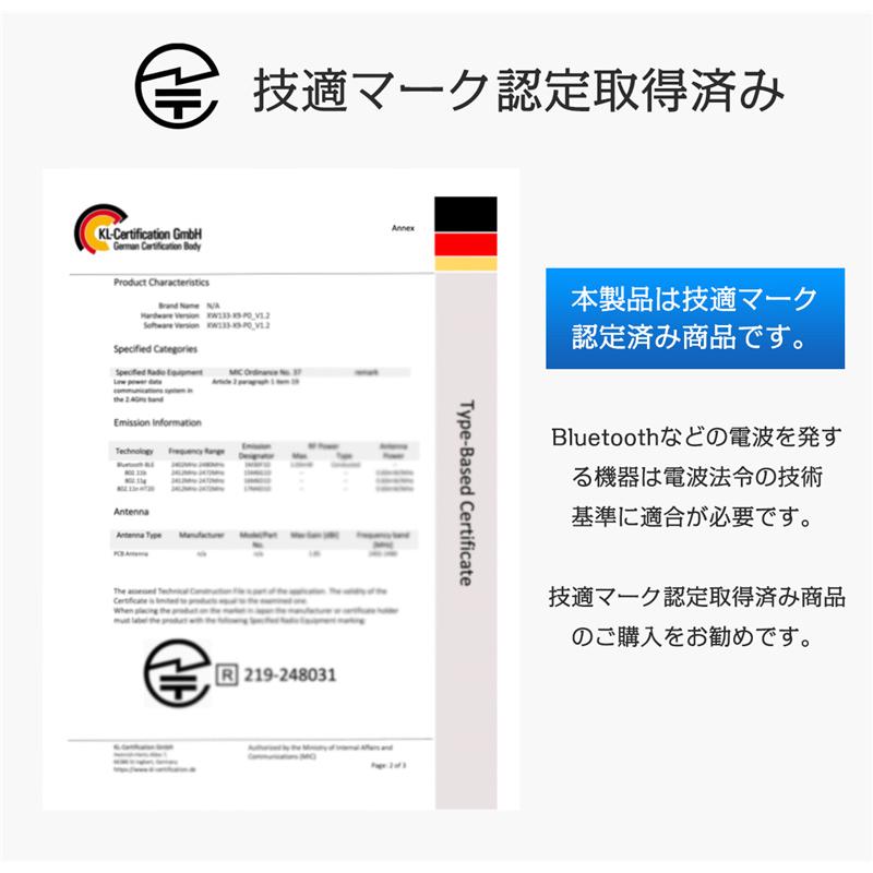 インターホン ワイヤレス 工事不要 カメラ付き WIFI チャイム 玄関 ドアベル 呼び鈴 防犯対策 遠隔監視 インターフォン 受信機 ドアホン 通話 爆買 |  | 12