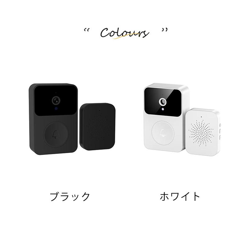 インターホン ワイヤレス 工事不要 カメラ付き WIFI チャイム 玄関