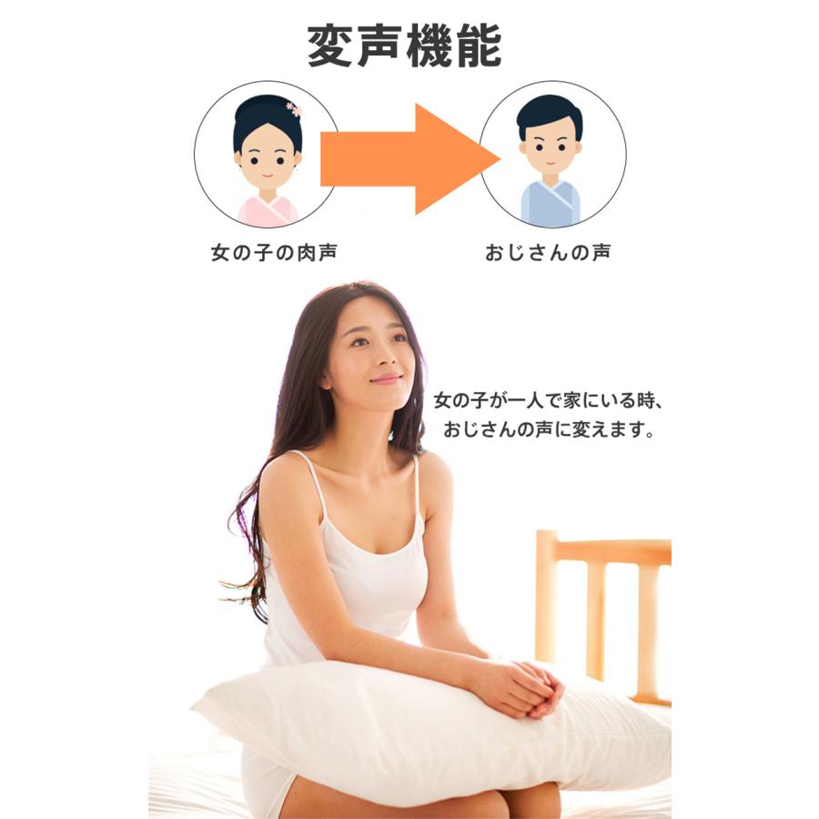 インターホン ワイヤレス 工事不要 カメラ付き WIFI チャイム 玄関 ドアベル 呼び鈴 防犯対策 遠隔監視 インターフォン 受信機 ドアホン 通話 爆買 |  | 07