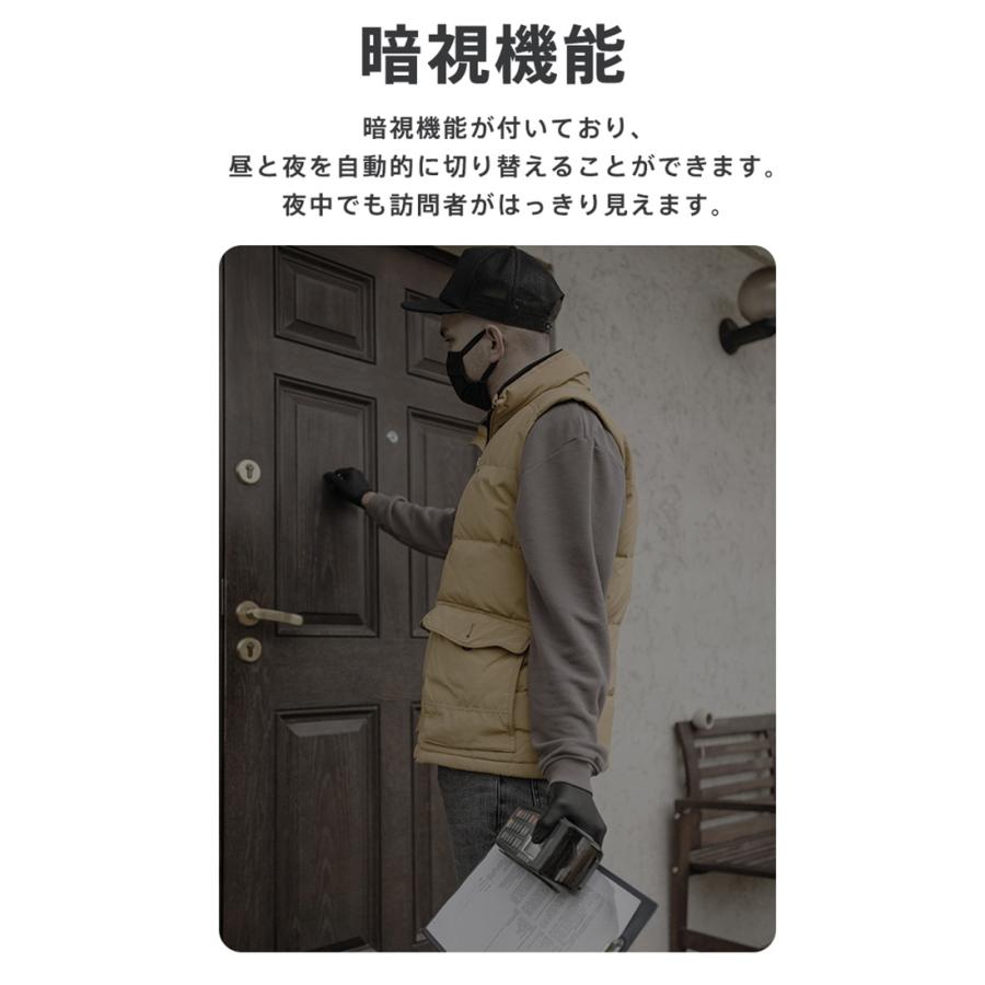 インターホン ワイヤレス 工事不要 カメラ付き WIFI チャイム 玄関 ドアベル 呼び鈴 防犯対策 遠隔監視 インターフォン 受信機 ドアホン 通話 爆買 |  | 09