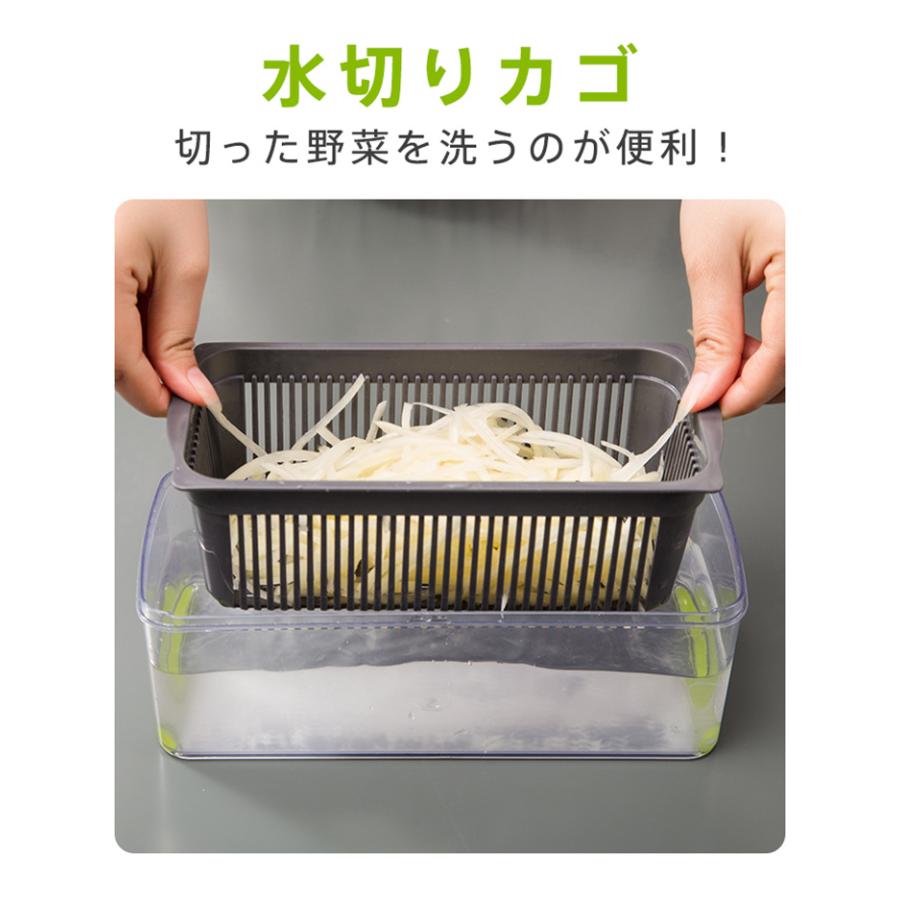 スライサー 多機能 千切り 水切りカゴ おろし器 拍子木切り さいの目切り あられ切り 細切り 小口切り 花形切り みじん切り 玉ねぎ 大根 ...