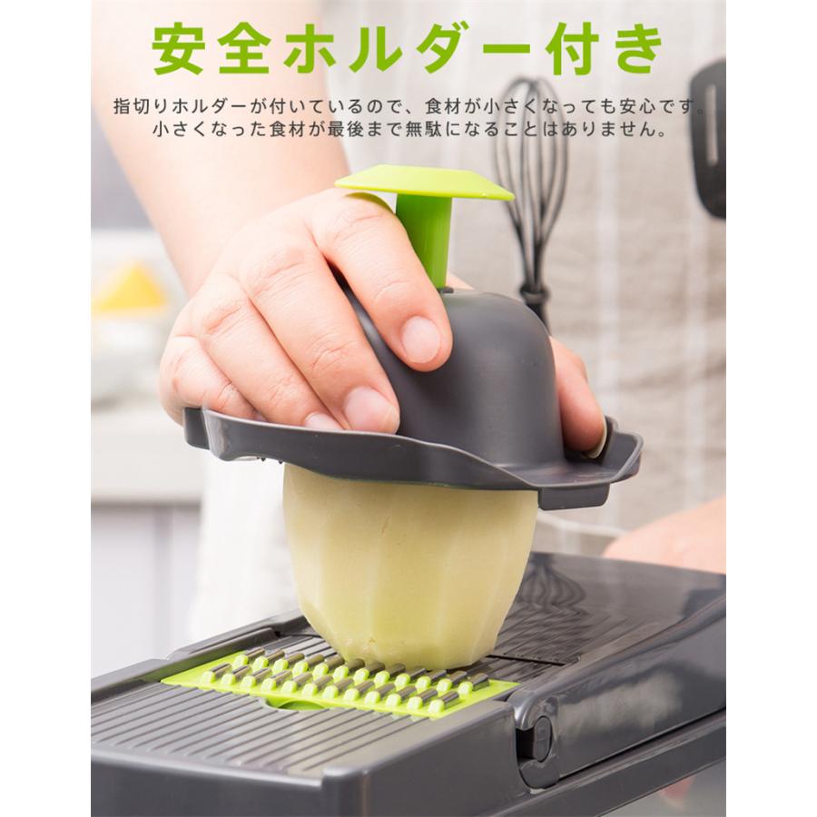 スライサー 多機能 千切り 水切りカゴ おろし器 拍子木切り さいの目切り あられ切り 細切り 小口切り 花形切り みじん切り 玉ねぎ 大根 ...